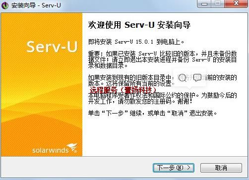 ������δ�Լ���FTP������