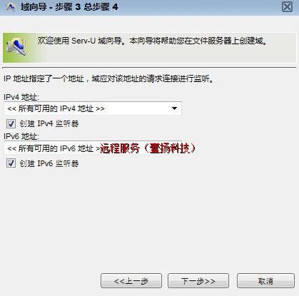 ������δ�Լ���FTP������