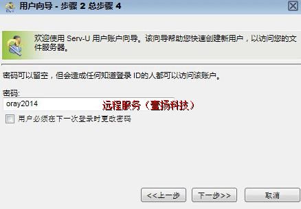 ������δ�Լ���FTP������