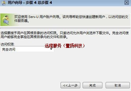 ������δ�Լ���FTP������