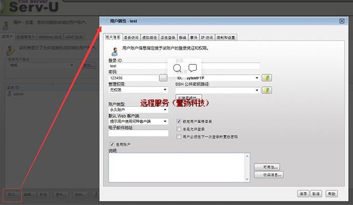 ������δ�Լ���FTP������