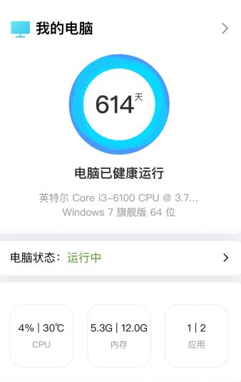 ��Ʒ���ܣ��ƶ���Զ�ط��� ��288Ԫ