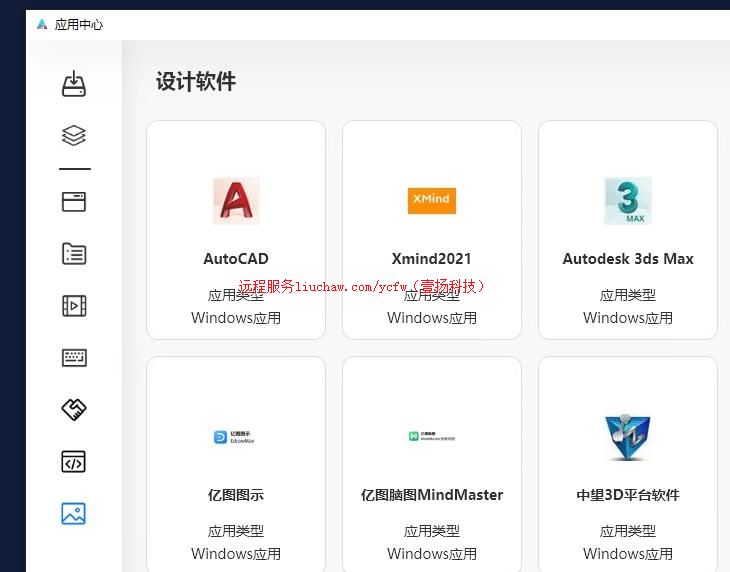 �Ƶ�������Ӧ�����ṩ�����������ذ�װ