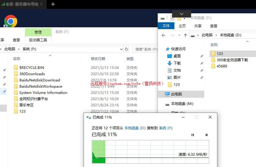 �Ƶ��ԵĴ����ļ����Ƶ����ص��Դ�����ʾ