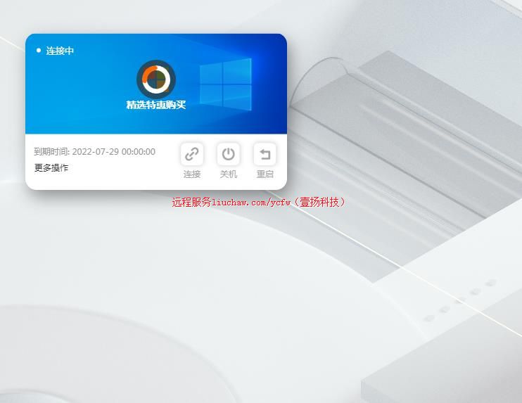 �Ƶ������� ���� ����+������ʾչʾ