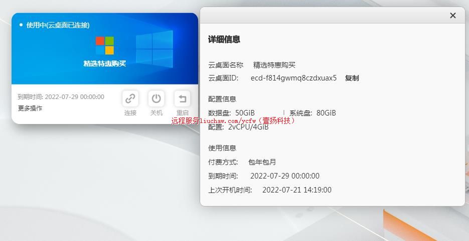 �Ƶ������� ���� ����+������ʾչʾ