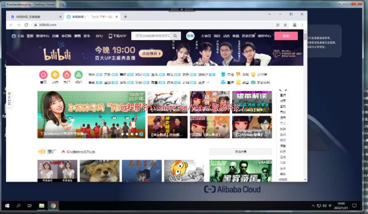 ��Ӧ�ĳ���-����ʹ��