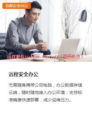 ��Ӧ�ĳ���-��ҵʹ��