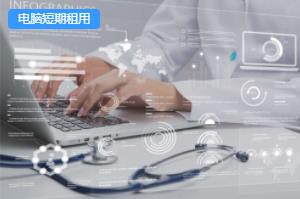 ϣ��ӵ�и��ߵ����á���ϣ��ռ���Լ�������Դ