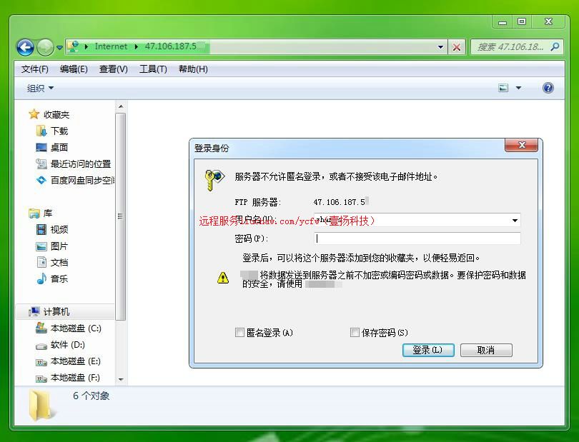 �û��ļ��з��ʷ�������ӦȨ����Դ������ݹ�����