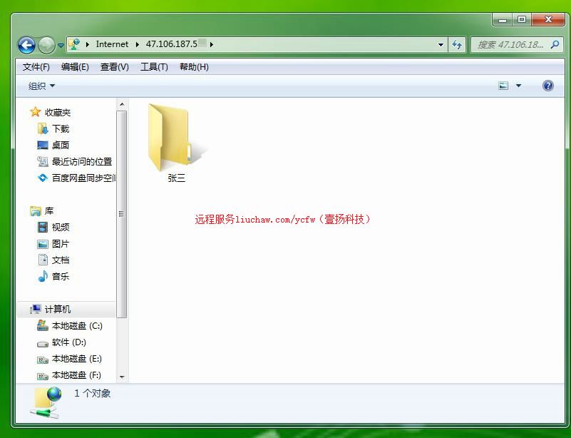 �û��ļ��з��ʷ�������ӦȨ����Դ������ݹ�����