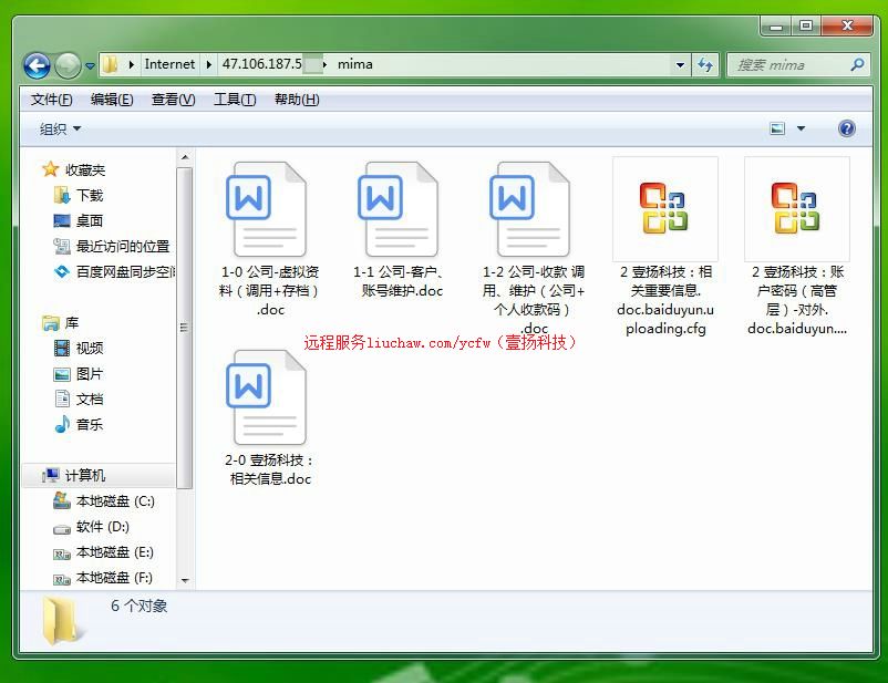 ����admin�������½����������չʾ