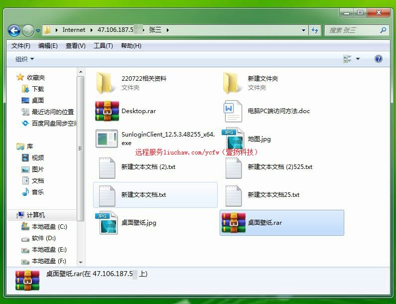 ����admin�������½����������չʾ