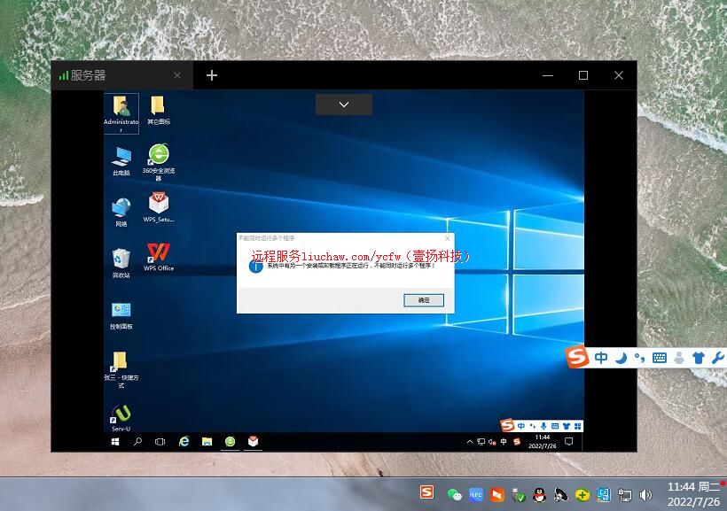 Զ�����Ӷ����������칫��������ļ�+ʹ���ļ����乤�ߴ����ϣ������ɲ�����