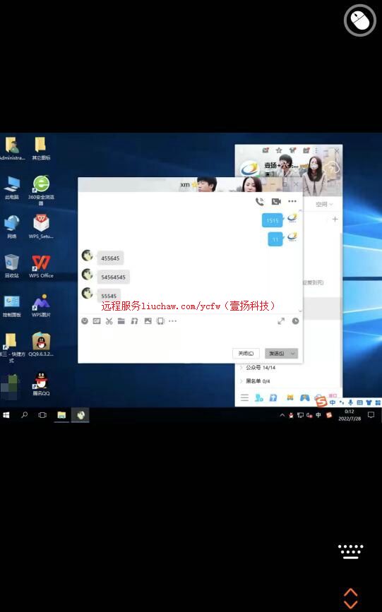 ��Ʒ����--Զ�����漼��4 ��188Ԫ