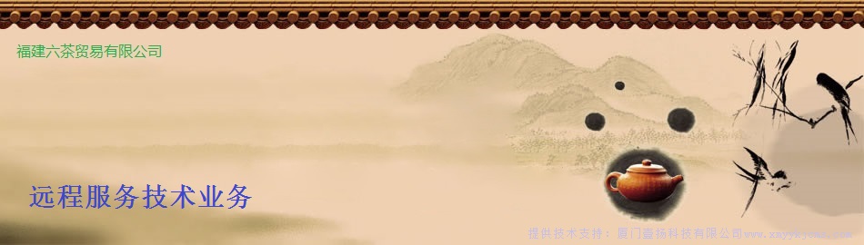 Զ�̷�����