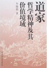 08 ����������������ѧ�������ֵ����