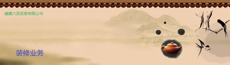 ��óװ����