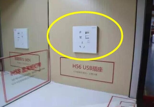 家庭装修,这13个地方一定要预留插座!