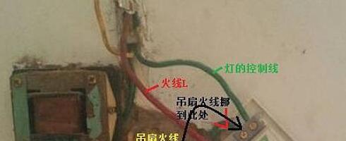 灯线和插座线能不能走一路 看看老师傅的分析