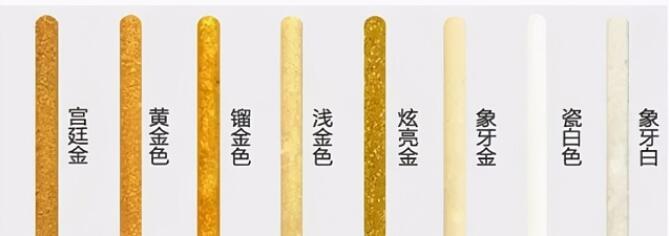 花几千元做美缝有没有必要 答案是有的