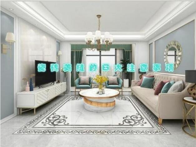 ��ש�����6��ע������ ����ס��ŷ��־�̫����