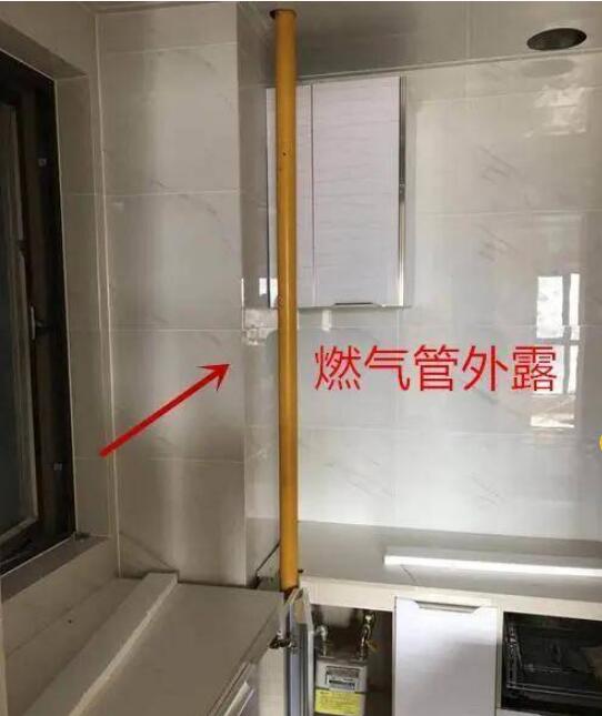 厨房燃气管裸露在外面太难看了?装修时这样包住