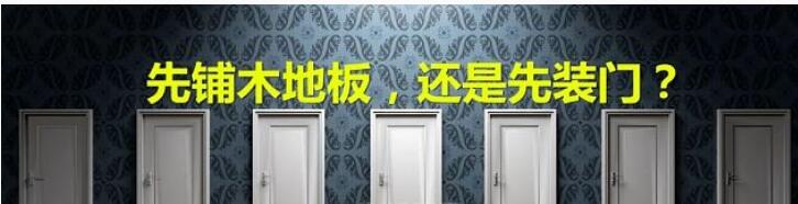 ��װ�Ż������̵ذ� ˳���㷴��