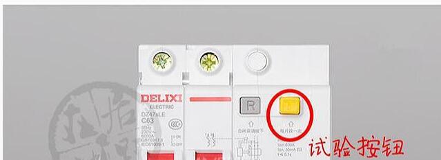 ©�翪������һ��С��ť ����ԭ����ʲô