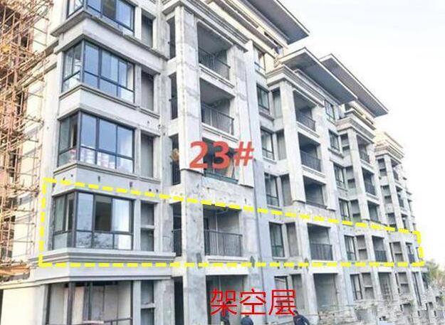 С���ܿղ��¥�ķ��Ӻܱ��ˣ�����4��ȱ��