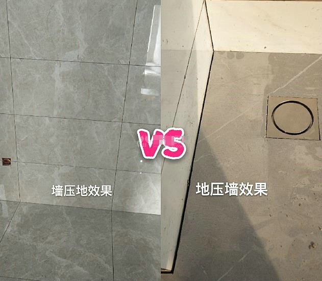 铺瓷砖前需要注意什么 这5件事记得提前沟通