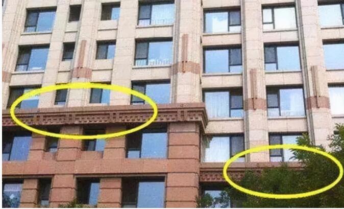 什么是腰线房?腰线为何价格比较低?