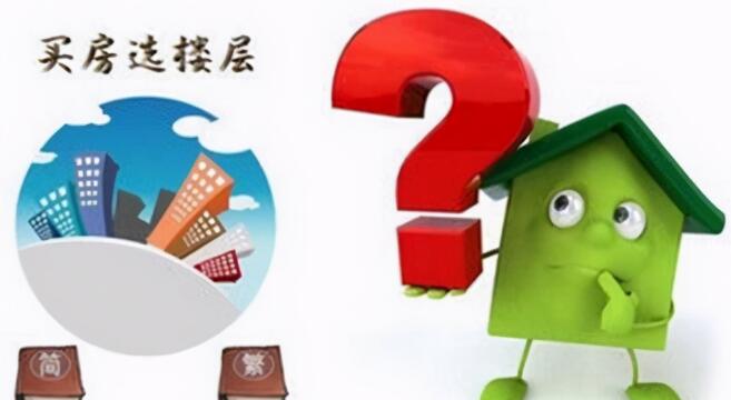 ����Եز���ѡ��¥�� ��Щ¥��ܶ��˶�ϲ��