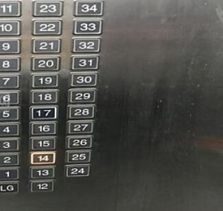 ¥��ʣ1¥��18¥�Ͷ�¥ ����Ҫѡ��һ��