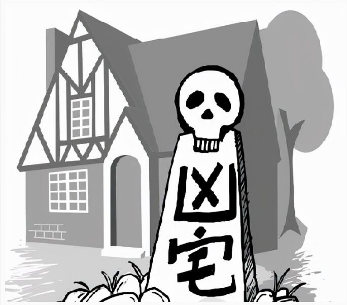 ������Щ�ط��ķ��Ӳ����� ׼������ūҪע����