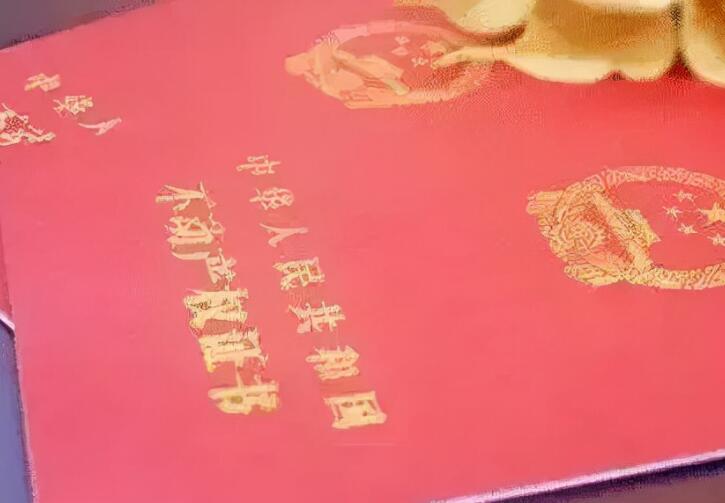 �������������͡��������в������кܴ�Ĳ��