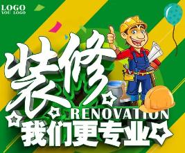 װ������VIP�˺ţ� ����10Ԫ ����20Ԫ