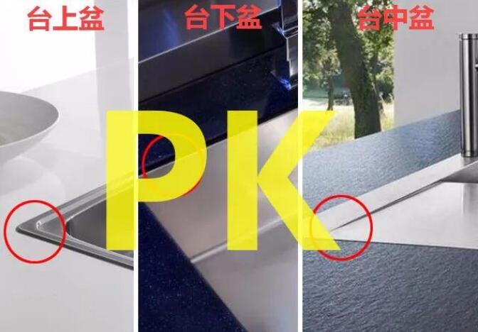 ����ˮ��̨����ôѡ ̨�����ŵ��������ʵ��