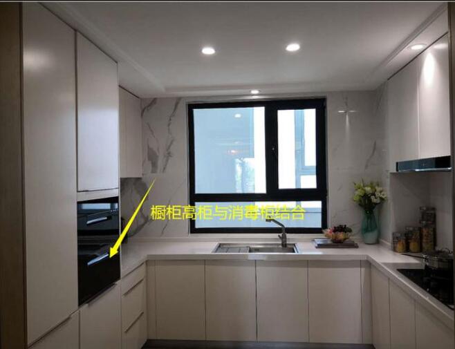 ���С�ĳ�����β��� ������U�ͳ���