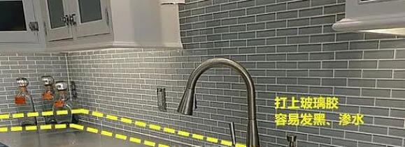 厨房用护墙板好不好 用上它不用打玻璃胶还可减少卫生死角