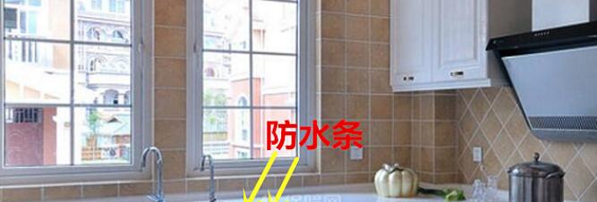 ����̨��û����ˮ�� ��ס��ȥϴ��ϴ�����Ķ���ˮ