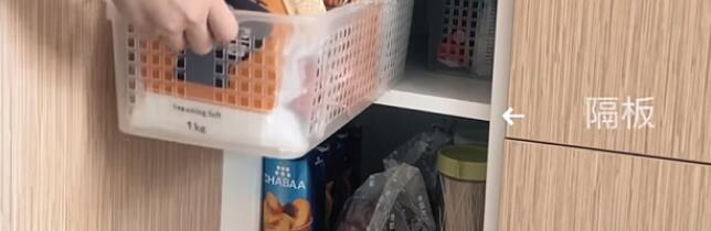 �������ɿռ䲻����ô�� ����һ����������������С�ռ�