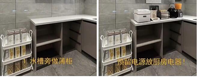 �����ͳ�����װ�벼�� ��2�ֳ�����ƿ���һ��