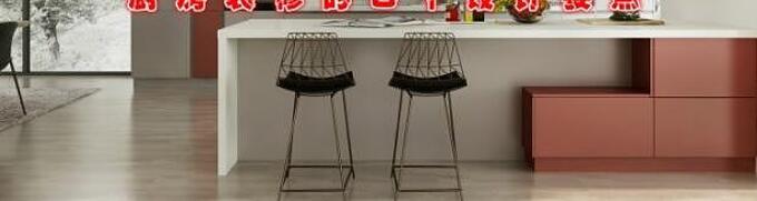 ����װ�޵�8�����Ҫ�� ���̫������