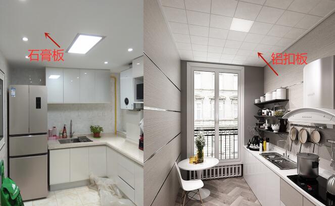 厨房装修的六大细节 这样装出来才省钱又不添堵