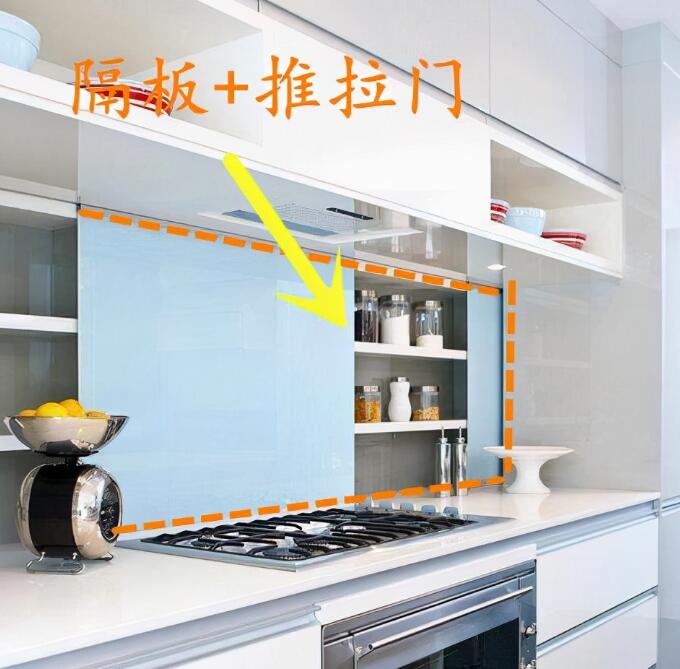 头一次见这种厨房新设计 腾出灶台前15cm