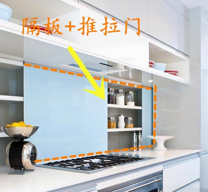 ͷһ�μ����ֳ�������� �ڳ���̨ǰ15cm.