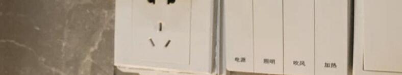 卫生间虽小但很重要 这5个细节一定要做好