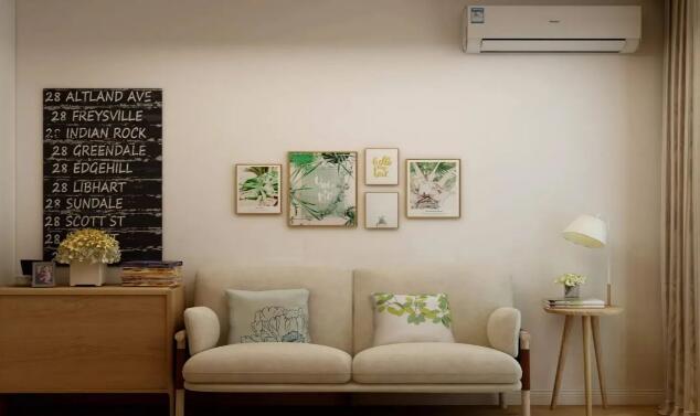 75ƽС������� 85��б������Ķ�������